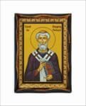 Pope Gregory I