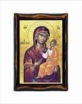 Virgin Mary Grigorousa