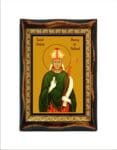 Saint Henry
