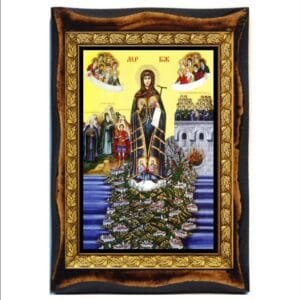 Virgin Mary Eforos