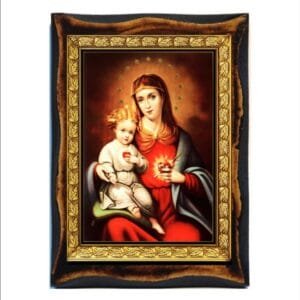 Immaculate Heart of Mary