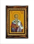 Saint Irenaeus