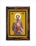 John Chrysostom