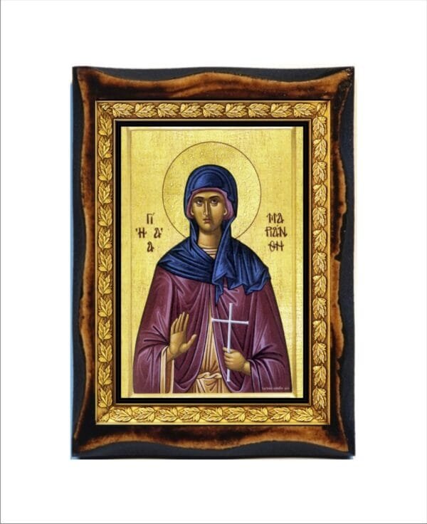 Saint Marianthi