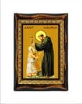 Saint Maurus