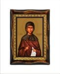 Melani of Rome