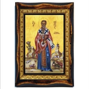 Modestos of Jerusalem