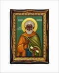 Moses the Black