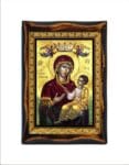 Panagia Myrtidiotissa