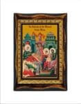 Nativity of Virgin Mary