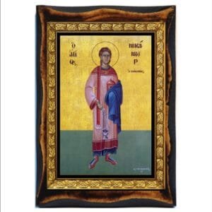 Nicanor the Deacon