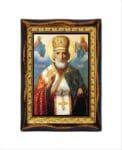 Saint Nicholas of Myra