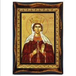 Olga of Kiev