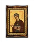 Paul of Xeropotamou