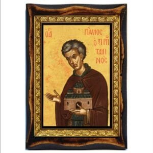 Paul of Xeropotamou