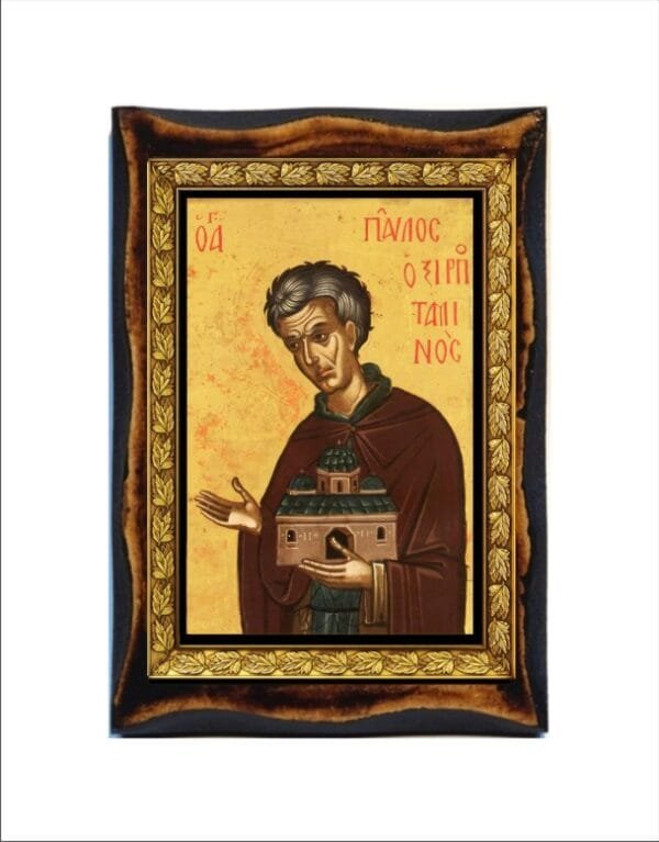 Paul of Xeropotamou