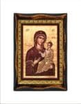 Panagia Portaitissa