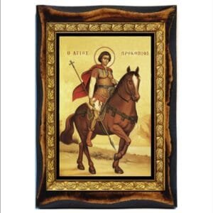 Procopius of Scythopolis