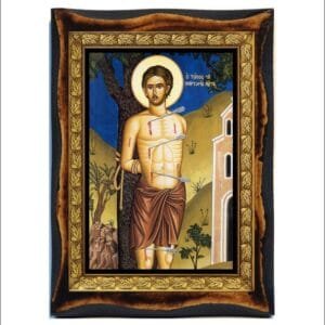 Saint Sebastian