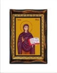 Silvia of Rome