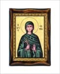 Sophia the Mother of Orphans