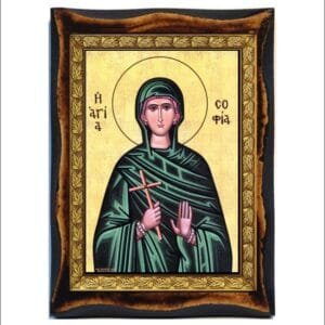 Sophia the Mother of Orphans