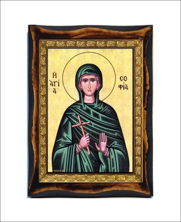 Sophia the Mother of Orphans
