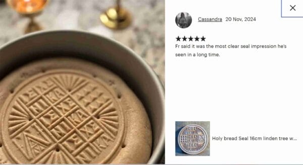 Holy bread Seal 16cm