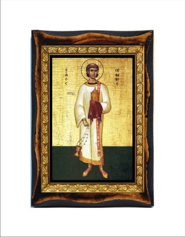 Saint Stephen