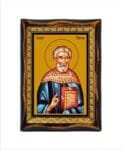 Saint Sturm