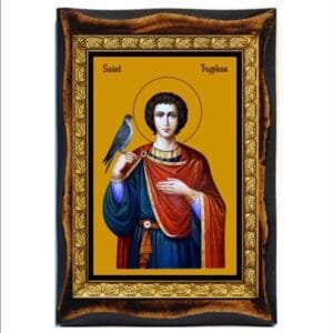 Saint Tryphon