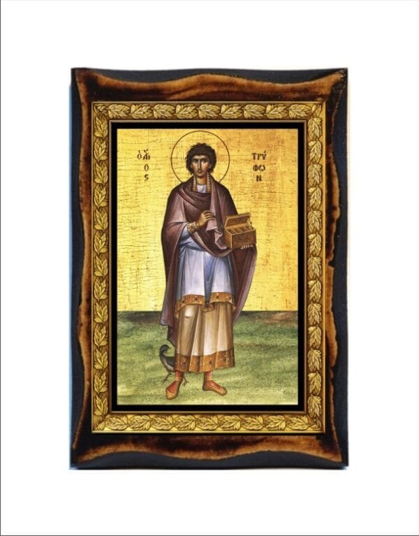 Saint Tryphon