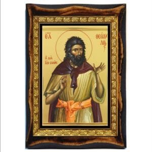 Theodoulos the Fool for Christ