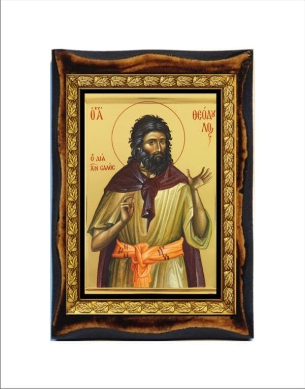 Theodoulos the Fool for Christ