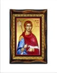 Saint Theosevius