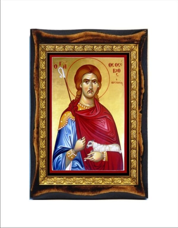 Saint Theosevius