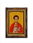 Saint Valerius