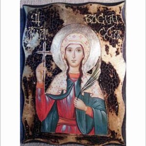 Saint Vasilisa