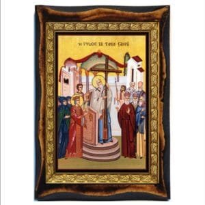 Elevation of the Holy Cross