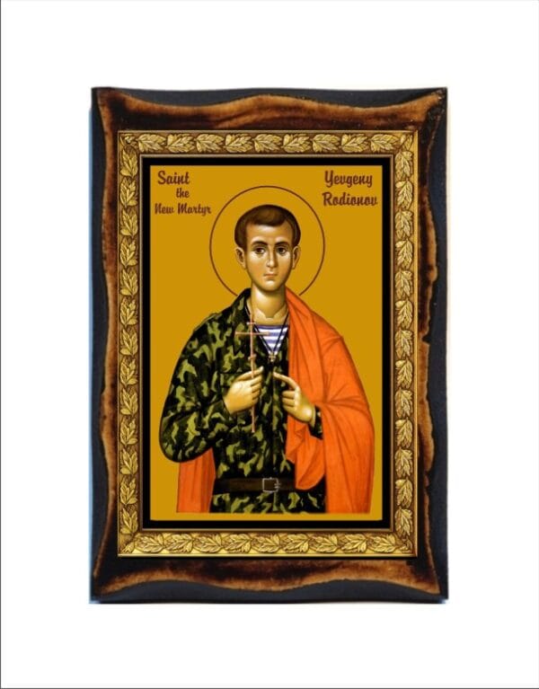 New Martyr Yevgeny Rodionov