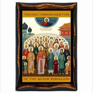Holy Martyrs of China