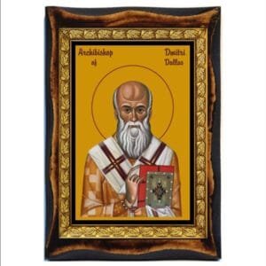 Dmitri of Dallas