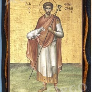 Saint Themistocles