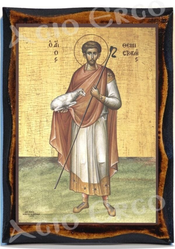 Saint Themistocles