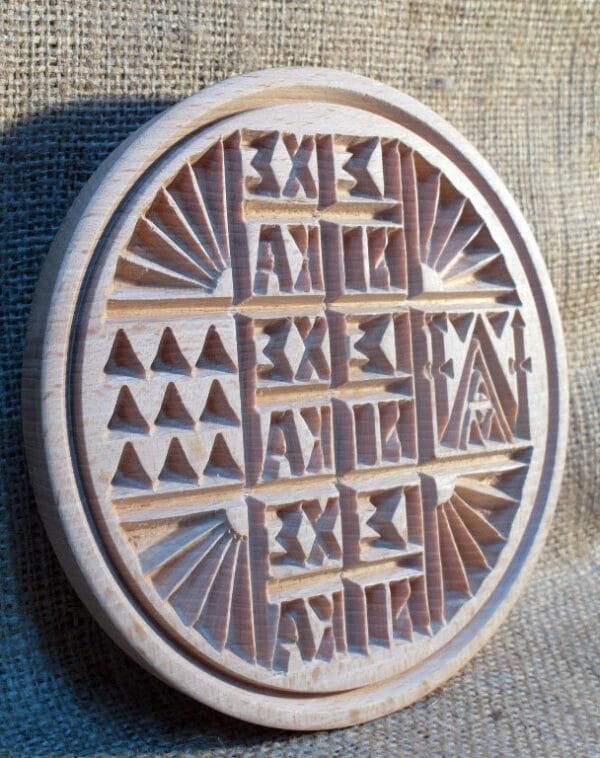 Holy bread Seal 16cm