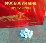 Original Incense Resin 90gr. from Mount Athos