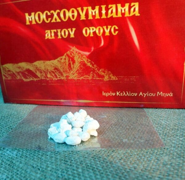 Original Incense Resin 180gr. from Mount Athos