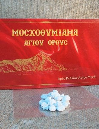 Original Incense Resin 90gr. from Mount Athos