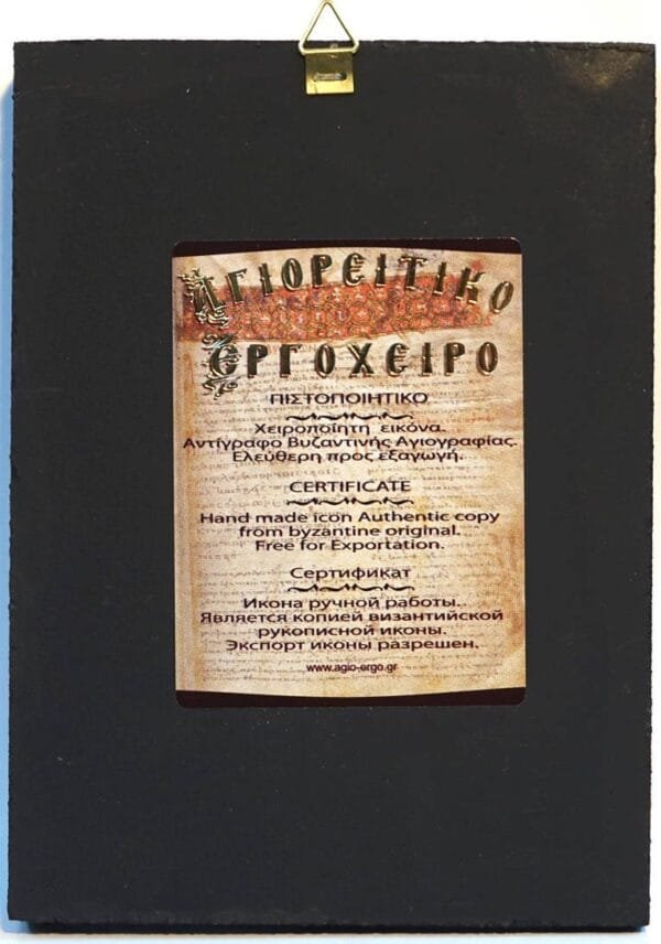 Saint Patrick