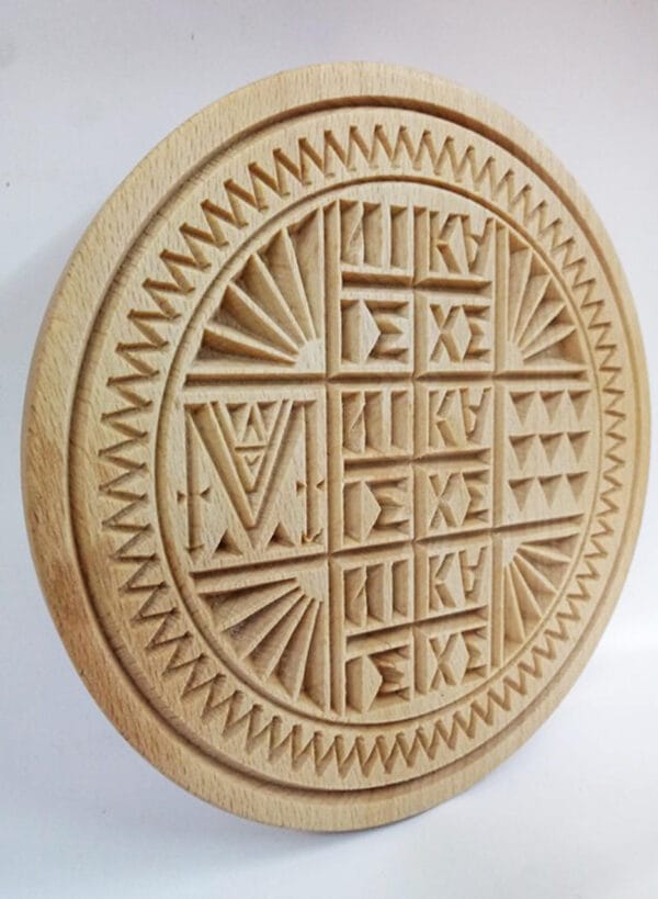 Holy bread Seal 18cm